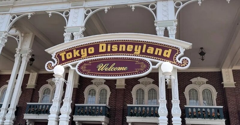 【MLB】「ひどすぎ」 東京ディズニーランドで約100人のドジャースファンが“迷惑行為”　「これはやばい」「やめてほしい」と物議